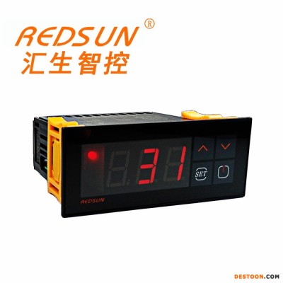 生鲜冷藏柜数显温控器温度控制器 冷链运输数显温控器 冷库温控仪表 RSA-111 汇生电子厂家供应可定制