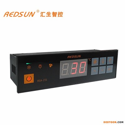 冷柜智能温控器 冷藏柜数显控制器  数显制冷温度控制板  汇生电子直销可定制