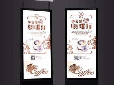 艾得尔ADE-TYN，太阳能户外灯箱，双面发光广告牌，防雨太阳能滚动灯箱，太阳能垃圾箱定制图1