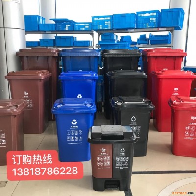 上海物豪塑料分类垃圾桶垃圾箱