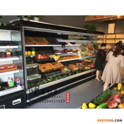 中意创展-常德市风幕柜水果保鲜柜商用蔬菜饮料麻辣烫展示柜超市冷藏柜立式冷冻柜