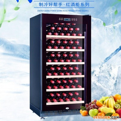 商用红酒柜 冷藏饮料展示柜，家用立式恒温保鲜柜  水果展示柜  茶叶储存柜        冷藏柜
