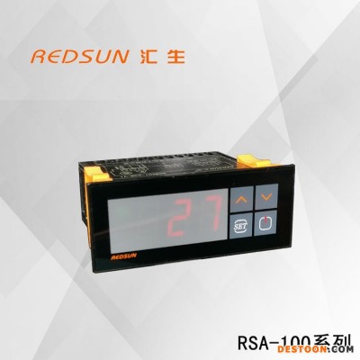 展示柜温度控制器 养殖温度控制板 冷藏柜温控板 温度控制器 温控表 RSA-111 汇生电子厂家供应
