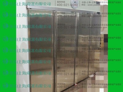 BL-L2300CF4M箱内箱外全防爆防爆冷藏柜图1