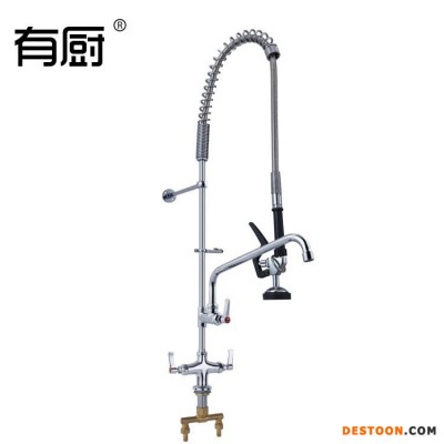 有厨直销 zbs-5801b 洗碗机高压龙头 商用厨房花洒 高压花洒龙头 洗碗机龙头