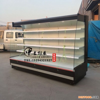 中意创展-广东惠州商用风幕柜 超市冷柜蔬菜水果冷藏柜保鲜柜展示柜低温奶柜饮料柜