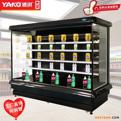 超市饮料柜 YKF-30F黑 YAKQ/雅淇 牛奶风幕柜 风冷麻辣冷藏柜 水果保鲜柜 立式点菜柜 蔬菜展示柜