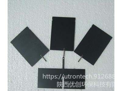 供应果蔬消毒电极板 洗碗机消毒电解片 陕西优创科技UTRON-羟基自由基消毒电极钛片图1