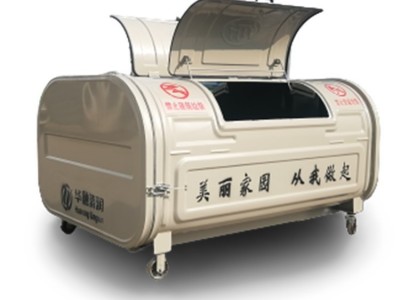 3方勾臂垃圾箱厂家批发小型车型可卸式垃圾箱拉臂钩臂垃圾箱厂家定制铁垃圾箱价格全国发货图1