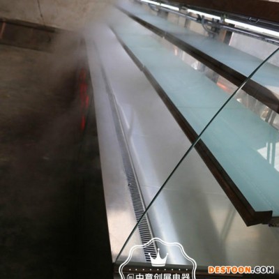 中意创展-唐山市定做风冷自助餐展示柜火锅店菜品保鲜柜牛太郎自助烤肉冷藏柜定制