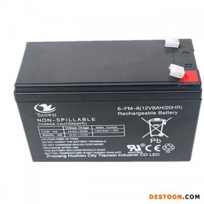 天威蓄电池6-FM-8/12V8AH门禁卷帘门音响垃圾箱广告牌Tianwei正品