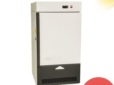 厂家直销 超低温冰箱    生物冷藏箱  疫苗冷藏柜