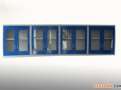 禄米实验室厂家直销 全钢吊柜 储物柜 量多更优惠LUMI-DG32