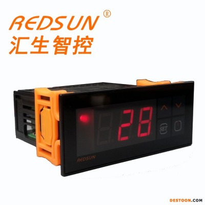冷藏柜温控仪表 双温冷库温控器智能控制器 智能数显温控器温度控制器     汇生电子厂家供应可定制