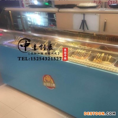 中意创展-盐城市开心猫串串冷藏柜钵钵鸡开放式风冷展示柜 熟食卤菜麻辣冷串保鲜
