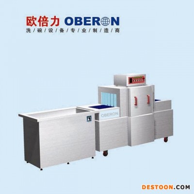 欧倍力全自动洗碗机 饭店洗碗机价格