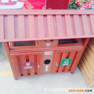 沐荷 厂家供应 公共设施垃圾箱 环卫垃圾箱 铝合金垃圾箱 人字形屋顶垃圾箱