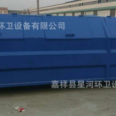 大型垃圾收集箱大型垃圾箱价格订做垃圾箱山东垃圾箱生产厂家