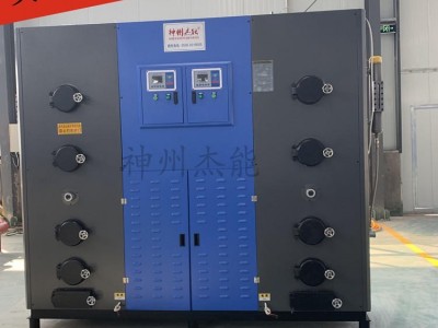洗碗机配套液化气蒸汽发生器 木柴蒸汽锅炉 颗粒蒸汽发生机厂家