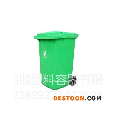 供应pe垃圾桶 塑料垃圾桶 户外垃圾桶