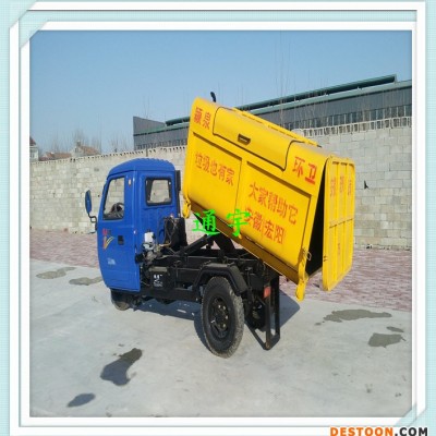 济宁垃圾箱方形垃圾箱勾臂垃圾箱经营使用