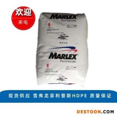 菲利普斯HDPE  Marlex TRB-115 垃圾桶内衬