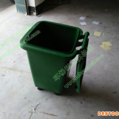 供应牛背山风景区垃圾箱 50L塑料垃圾箱 带盖果皮箱 户外垃圾箱生产销售