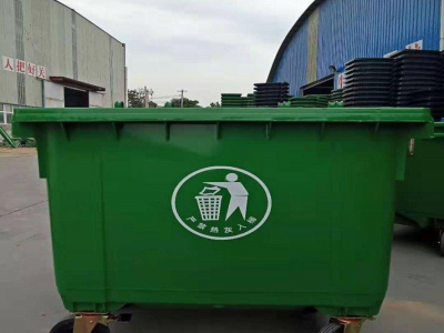 垃圾桶厂家-大型垃圾箱 垃圾收集箱户外垃圾箱城市环卫垃圾箱