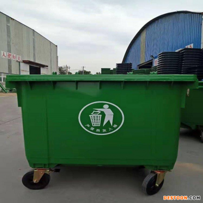 垃圾桶厂家-大型垃圾箱 垃圾收集箱户外垃圾箱城市环卫垃圾箱