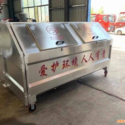 定制生产 勾臂式垃圾箱 不锈钢垃圾箱 摆臂垃圾箱