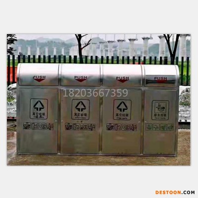 鼎豪机械 户外分类垃圾桶 四分类垃圾桶 三分类垃圾桶  垃圾桶定制 分类垃圾桶价格 信阳新乡生产厂家