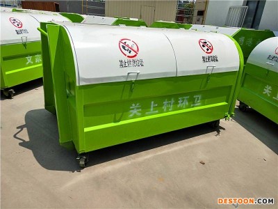 昆明双开门垃圾箱定做昆明福田系列垃圾箱价格昆明东风系列垃圾箱厂家直销