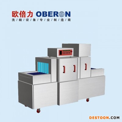 餐饮公司洗碗机 商用冲洗一体机 上海洗碗机厂家