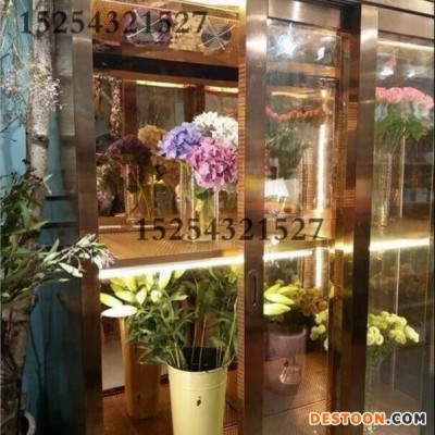 中意创展-鲜花保鲜柜展示柜立式商用冰柜冷藏柜双开门三开门冰箱定制