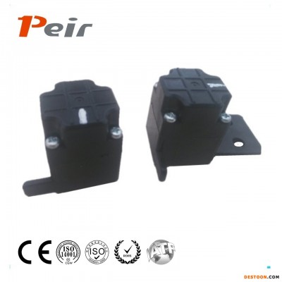培尔 peir PR-T093洗衣机盖缓冲器 水槽洗碗机阻尼器 金属阻尼转轴 水壶阻尼器