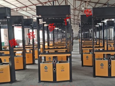太阳能垃圾箱生产厂家太阳能垃圾箱灯箱太阳能广告垃圾箱图1
