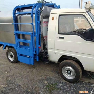 驰达环卫厂家直销垃圾车   新款钩臂垃圾箱   挂桶垃圾车   电动垃圾车厂家  加工定做垃圾箱郓城驰达环卫质保