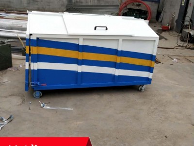 垃圾箱 大型户外铁质果皮垃圾箱 钩臂式垃圾转运箱价格 支持定做图1