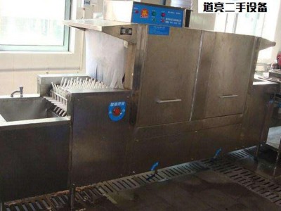 全自动洗碗机 二手洗碗机 清洗设备商用洗碗机 二手高脚杯清洗机 道亮二手设备