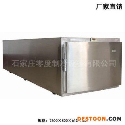 厂家直销 不锈钢遗体冷藏柜 高品质一体立式太平柜 现货供应