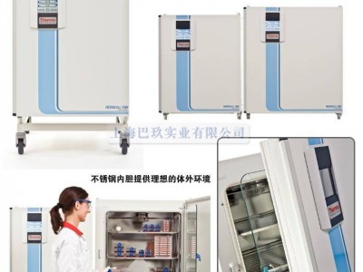 上海Thermo赛默飞超低温冰箱冷藏柜维修 24小时报修热线图1
