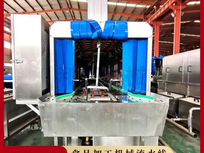 和正 商用连续式长龙洗碗机 酒店食堂不锈钢餐盘清洗机 果蔬周转筐清洗机 可定制