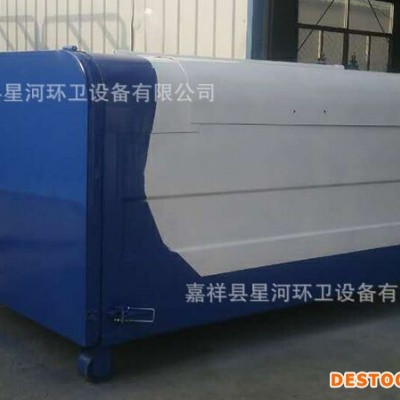 垃圾收集箱大型铁质垃圾箱钢板垃圾箱大型垃圾箱