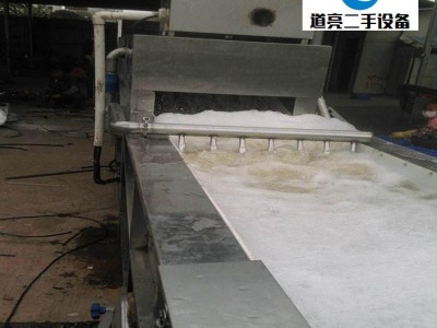 二手高脚杯清洗机 商用洗碗机 道亮二手设备 二手清洗设备 商用杀菌消毒洗碗机