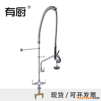 冷热水洗碗机龙头  深圳批发厨房万向旋转铜水龙头 有厨水槽水龙头 高压花洒龙头加工定制