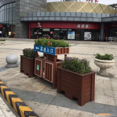 环卫垃圾桶 分类垃圾箱 人字顶垃圾箱   公园景观垃圾箱 沐荷 厂家供应