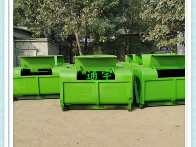环卫勾臂垃圾箱勾臂车垃圾箱3立方钩臂式垃圾箱图1