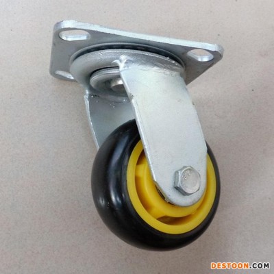 垃圾箱工业万向轮批发A夹江垃圾箱工业万向轮批发A垃圾箱工业万向轮批发厂家
