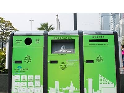 四两科技智能垃圾箱、分类垃圾箱、多功能太阳能广告垃圾箱、智能垃圾桶