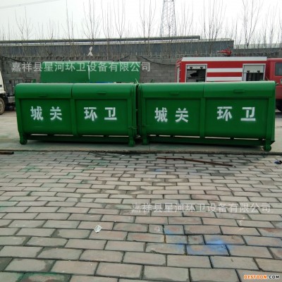 垃圾箱生产厂家订做大型垃圾收集箱小区垃圾箱